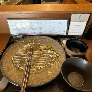 금제 리뷰 사진