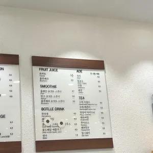 동명제과 리뷰 사진