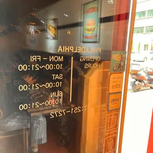 필라델피아 리뷰 사진