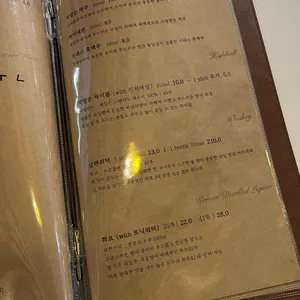 박말순 리뷰 사진