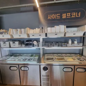 조개반장 리뷰 사진