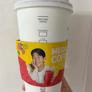 메가커피 사진