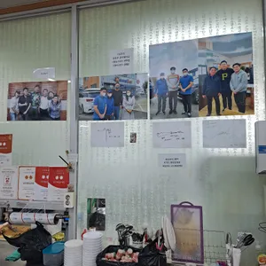 제일꽃게장 리뷰 사진