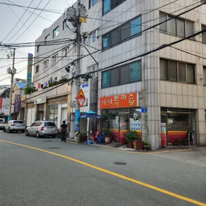 나너돈까스 리뷰 사진