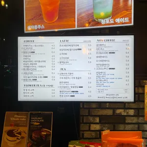 시그마360 리뷰 사진