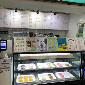 밀크팜 사진