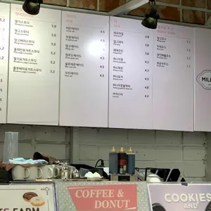 밀크팜 리뷰 사진