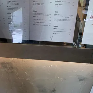 솔트스테인 리뷰 사진