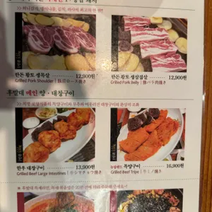 후발대 리뷰 사진