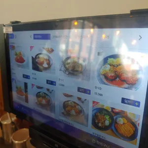 브라운돈까스 리뷰 사진