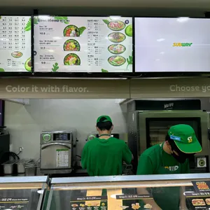 써브웨이 리뷰 사진