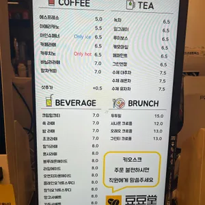 두두당 리뷰 사진