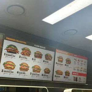 버거킹 리뷰 사진
