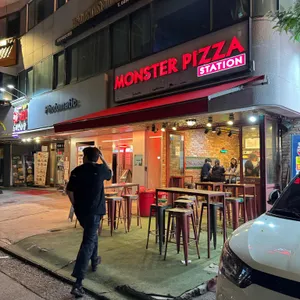 몬스터피자 대표 사진