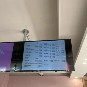 바니윙스 리뷰 사진