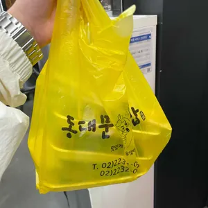 동대문매운김밥 사진