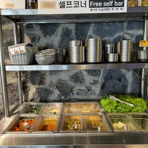 바다를 본 돼지 리뷰 사진