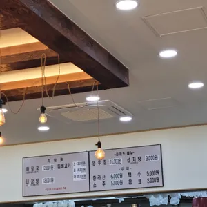 제주은희네해장국 리뷰 사진