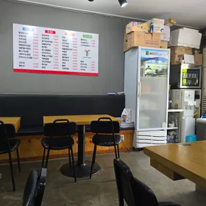 충정로 김밥 리뷰 사진