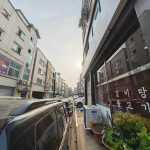 원산갈비탕 리뷰 사진