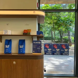 사운즈베이커리 율하 리뷰 사진