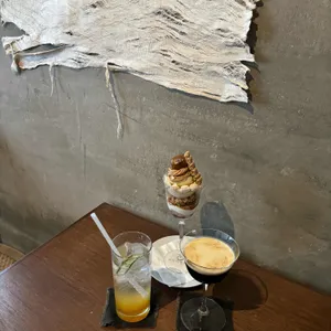 노이알트 사진