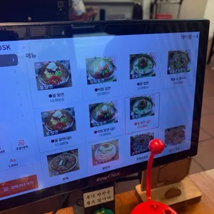 가야밀냉면 리뷰 사진
