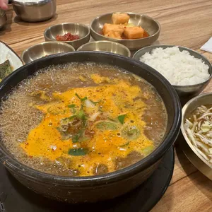 마포집 사진