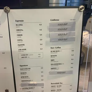 보사노바 리뷰 사진