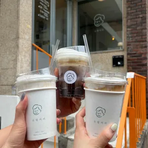 유월커피 사진