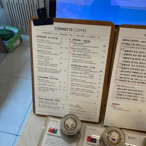 커넥츠커피 리뷰 사진