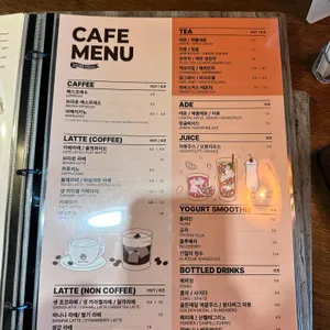 브라운핸즈통영국제음악당 리뷰 사진