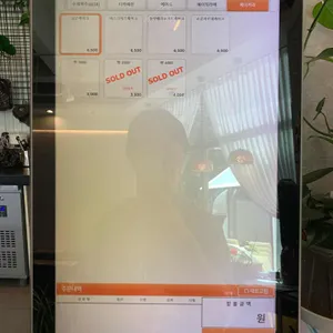 카페2453 리뷰 사진