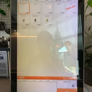 카페2453 리뷰 사진