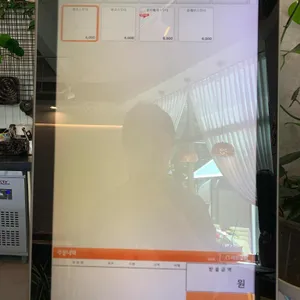 카페2453 리뷰 사진