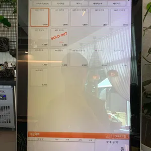 카페2453 리뷰 사진