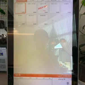 카페2453 리뷰 사진