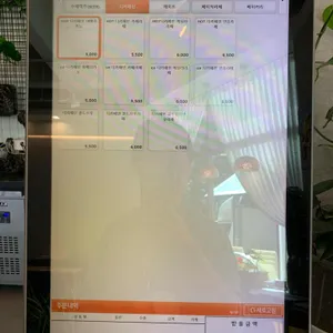 카페2453 리뷰 사진