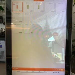 카페2453 리뷰 사진