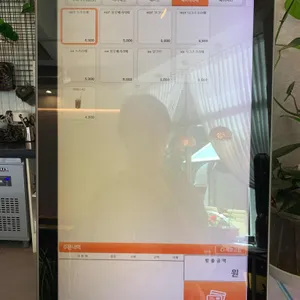 카페2453 리뷰 사진