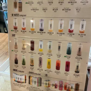 읍천리382 리뷰 사진