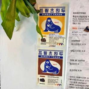 카페다오 리뷰 사진
