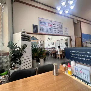 메밀로43 리뷰 사진