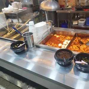 어묵나라 사진