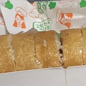 김밥천국 사진