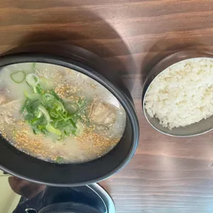 행복곰탕 사진