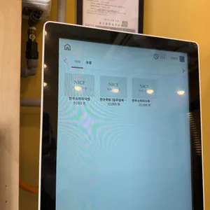 행복곰탕 리뷰 사진