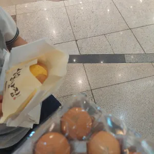 삼송빵집 사진