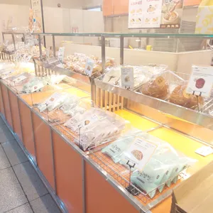 삼송빵집 사진