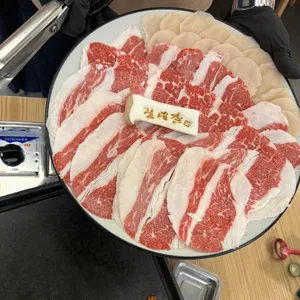 진대감 사진
